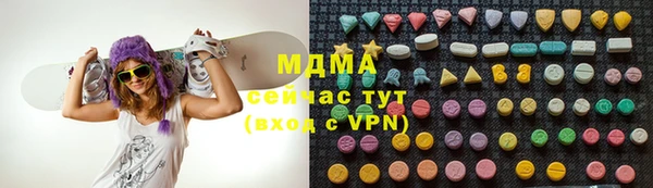 не бодяженный Алексеевка