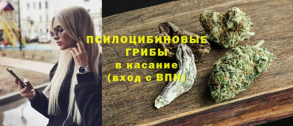 не бодяженный Алексеевка