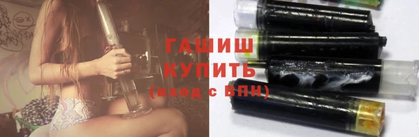 герыч Алзамай