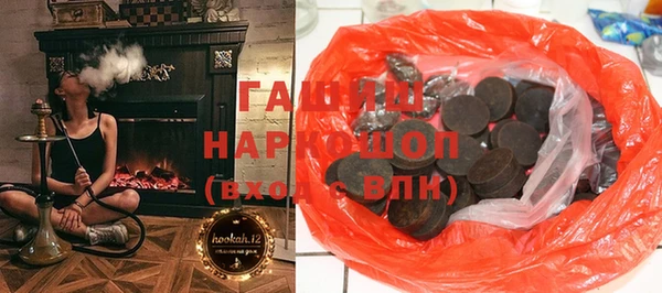 герыч Алзамай
