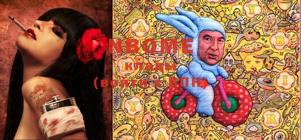 не бодяженный Алексеевка