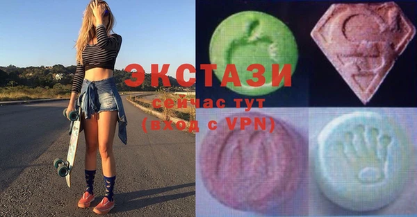 не бодяженный Алексеевка