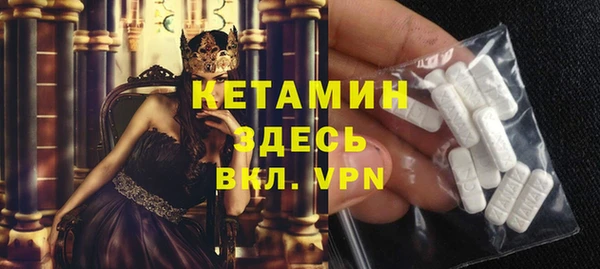 не бодяженный Алексеевка