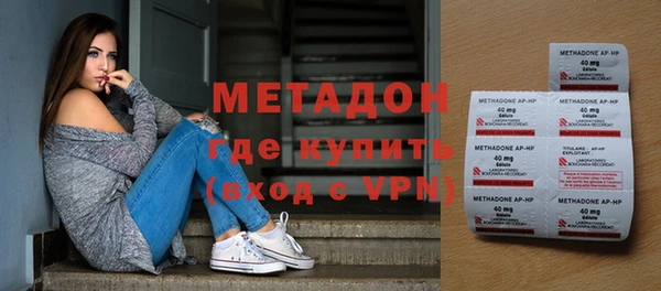 герыч Алзамай