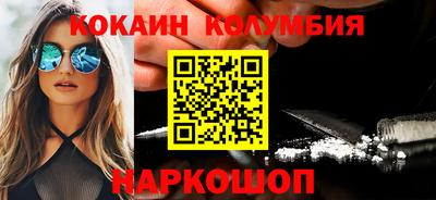 скорость mdpv Краснодар