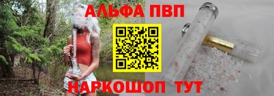 скорость mdpv Краснодар