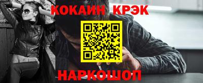 скорость mdpv Краснодар