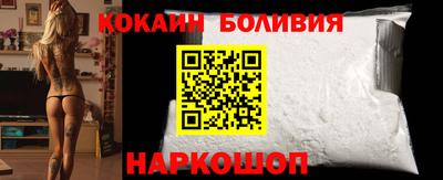 таблы Краснокаменск