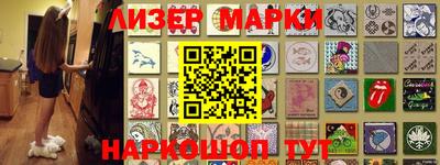 скорость mdpv Краснодар