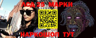 СК Краснознаменск