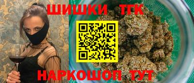 СК Краснознаменск