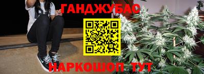скорость mdpv Краснодар