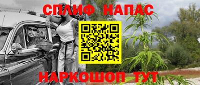 скорость mdpv Краснодар