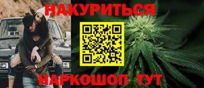 СК Краснознаменск