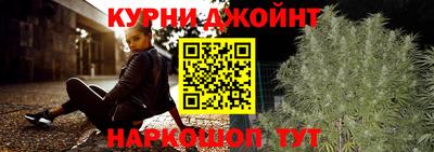 таблы Краснокаменск
