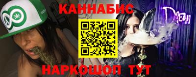 СК Краснознаменск