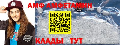 скорость mdpv Краснодар