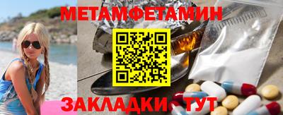 скорость mdpv Краснодар