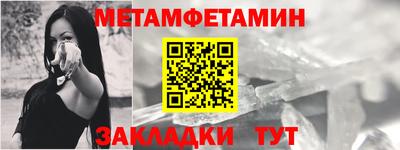 скорость mdpv Краснодар