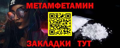 скорость mdpv Краснодар