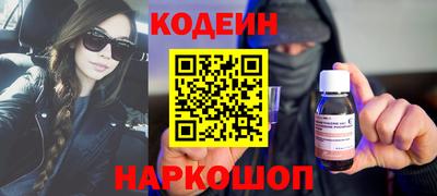 СК Краснознаменск