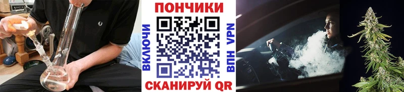 Марихуана Amnesia  mega онион  Камышин  где можно купить  